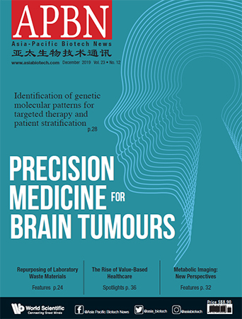 亚太生物技术通讯